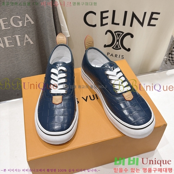 ���� ����*�� ����Ŀ�� LV188806-2