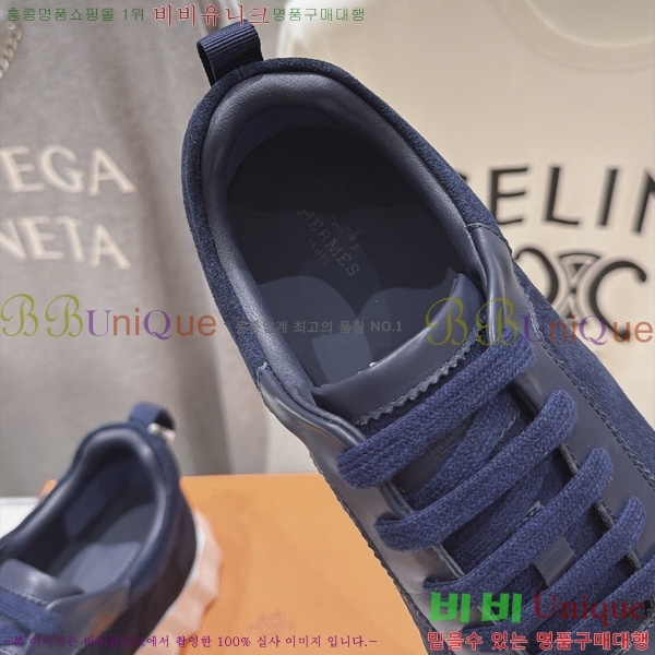 �������� ����*�� ����Ŀ�� HE005991