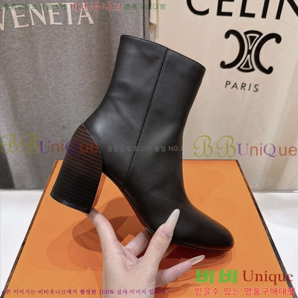 ���� ����*�� ��Ŭ���� HE5999061-3