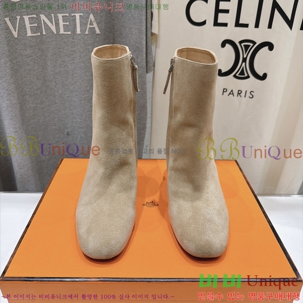 ���� ����*�� ��Ŭ���� HE5999061-2
