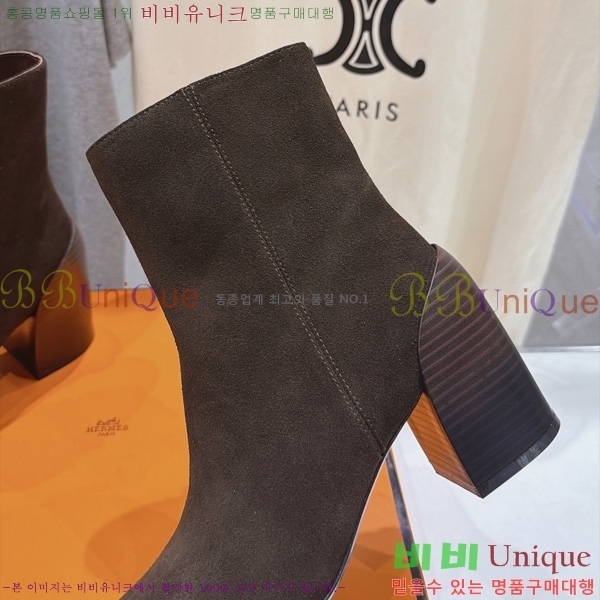 ���� ����*�� ��Ŭ���� HE5999061-1