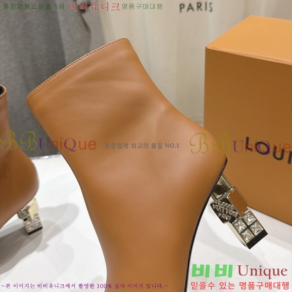 ���� ���̺��� ��Ŭ���� L7826601 �� 7cm