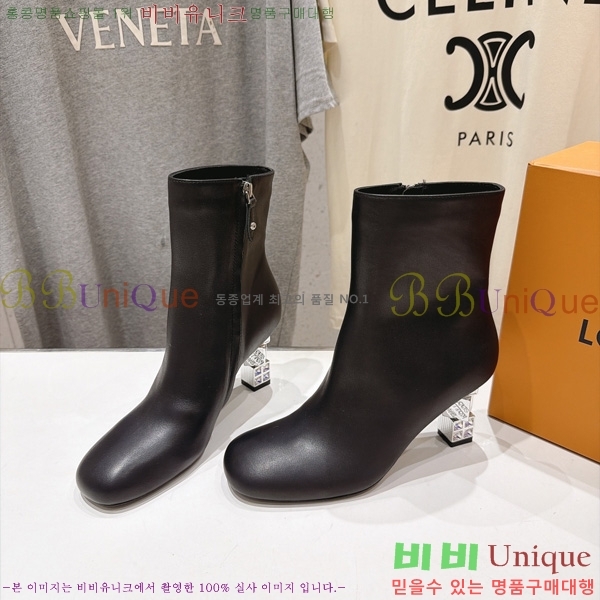 ���� ���̺��� ��Ŭ���� L7826601 �� 7cm