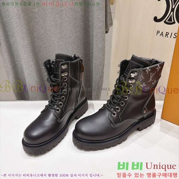 ���� ���̺��� ��Ŭ���� L7886001