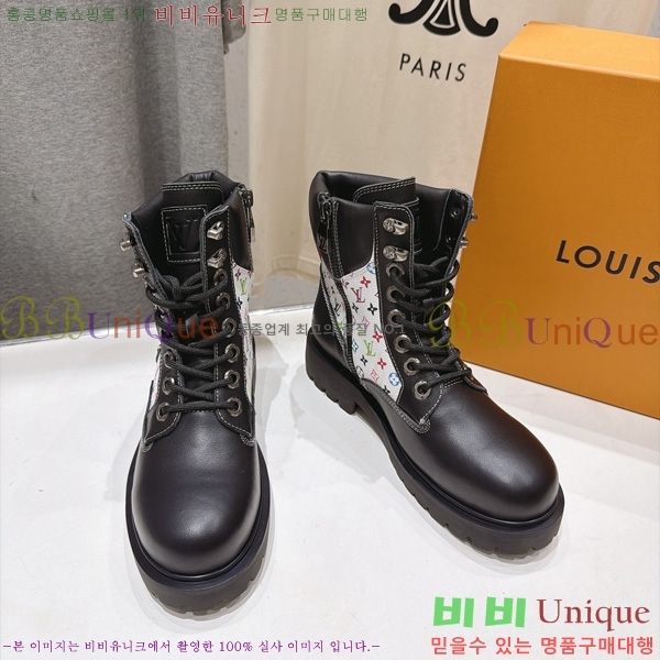 ���� ���̺��� ��Ŭ���� L7888012-3