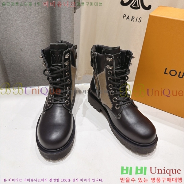 ���� ���̺��� ��Ŭ���� L7888012-1