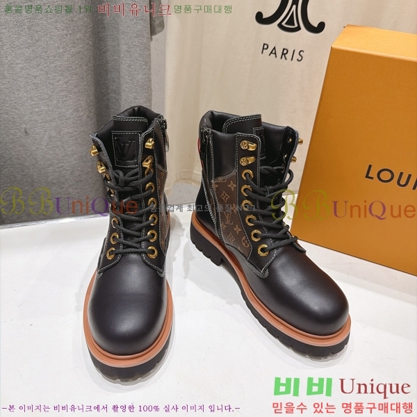 ���� ���̺��� ��Ŭ���� L7888012-2