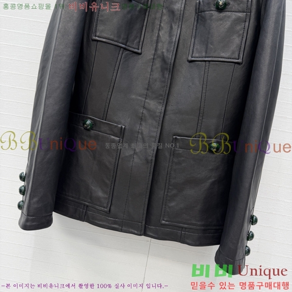 ���� ��* �簡�� ���� CH3556708-3
