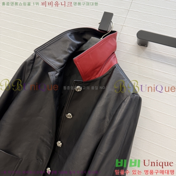 ���� ��* �簡�� ���� CH3556708-4