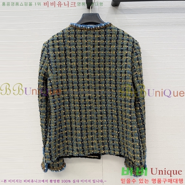���� ��* ���� CH3556708-1