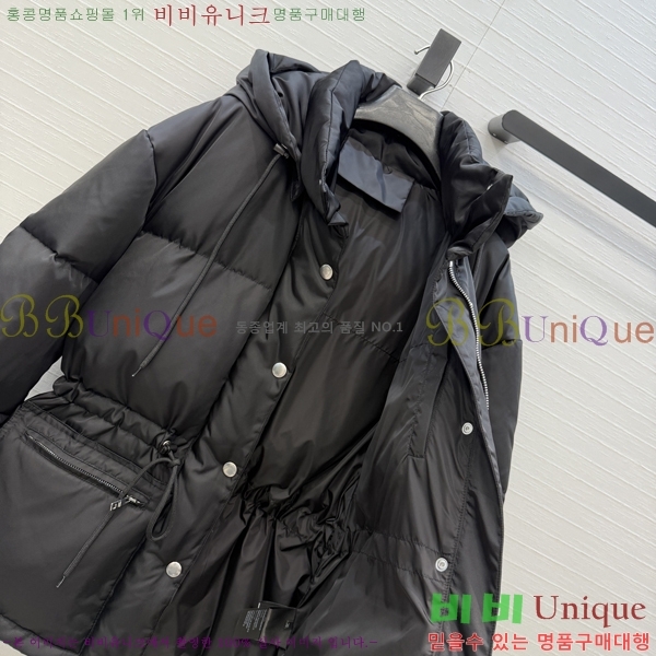 ���� ����� �ٿ� �е� PRA056755-7
