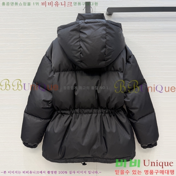 ���� ����� �ٿ� �е� PRA056755-7