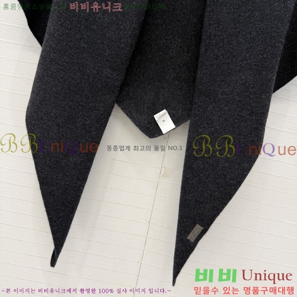 ���ڷ� ��ġ�ڸ� ���÷� BC045633-1