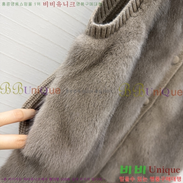 ���� �η�**�� Ŭ���� �� �ٿ� ���� ���� LP45460633-1