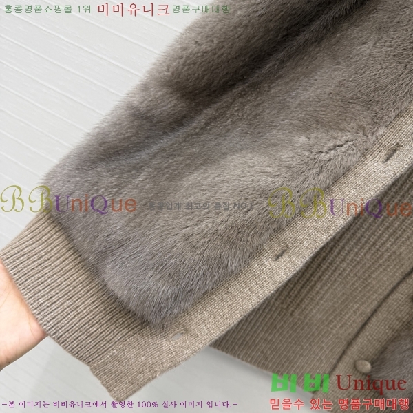 ���� �η�**�� Ŭ���� �� �ٿ� ���� ���� LP45460633-1