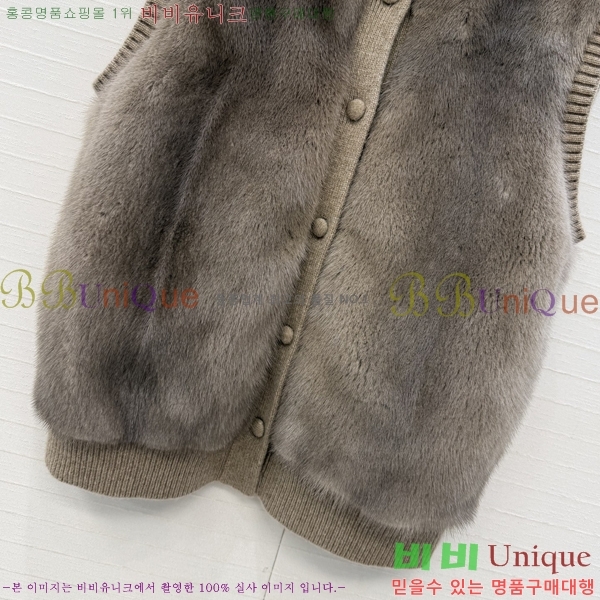 ���� �η�**�� Ŭ���� �� �ٿ� ���� ���� LP45460633-1