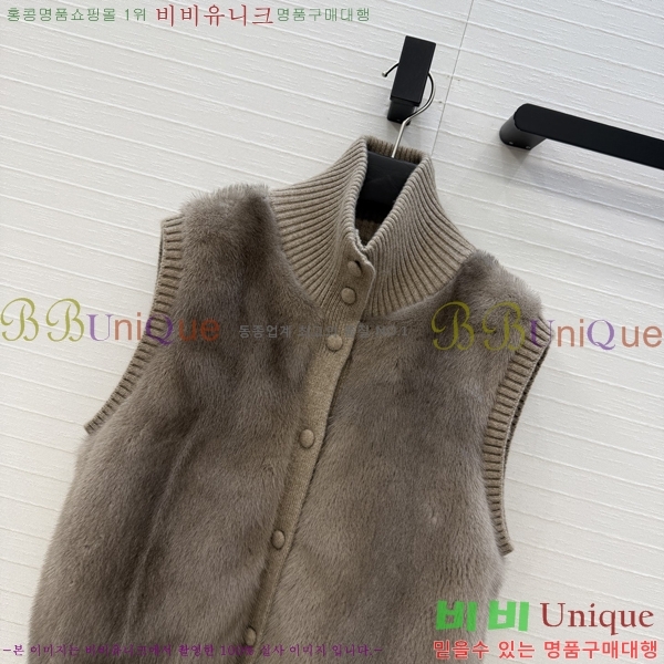 ���� �η�**�� Ŭ���� �� �ٿ� ���� ���� LP45460633-1