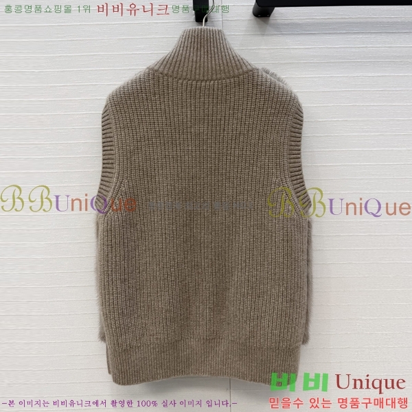 ���� �η�**�� Ŭ���� �� �ٿ� ���� ���� LP45460633-1