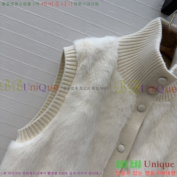 ���� �η�**�� Ŭ���� �� �ٿ� ���� ���� LP45460633-2