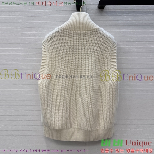 ���� �η�**�� Ŭ���� �� �ٿ� ���� ���� LP45460633-2