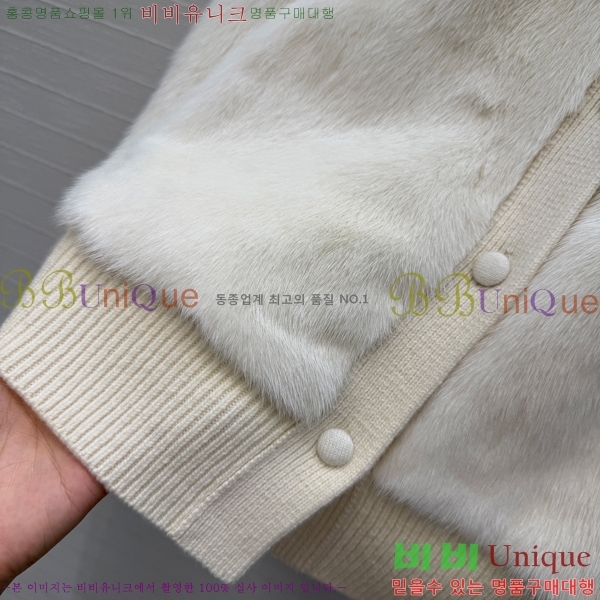 ���� �η�**�� Ŭ���� �� �ٿ� ���� ���� LP45460633-2