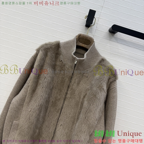 ���� �η�**�� Ŭ���� �� �ٿ� ���� LP45460633-5