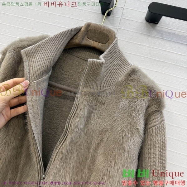 ���� �η�**�� Ŭ���� �� �ٿ� ���� LP45460633-5