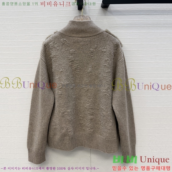 ���� �η�**�� Ŭ���� �� �ٿ� ���� LP45460633-5