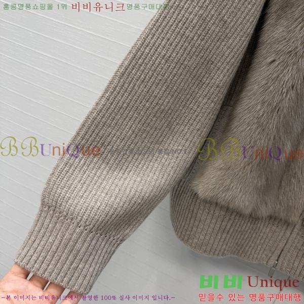 ���� �η�**�� Ŭ���� �� �ٿ� ���� LP45460633-5