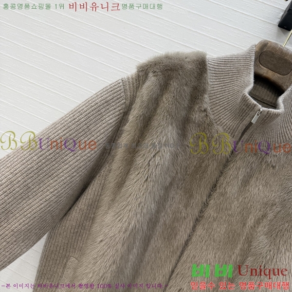 ���� �η�**�� Ŭ���� �� �ٿ� ���� LP45460633-5