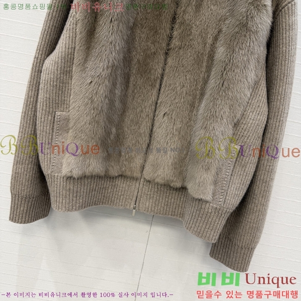 ���� �η�**�� Ŭ���� �� �ٿ� ���� LP45460633-5