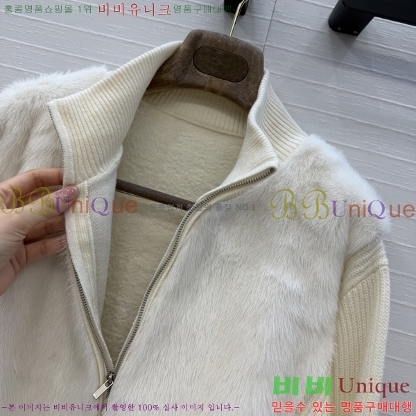 ���� �η�**�� Ŭ���� �� �ٿ� ���� LP45460633-6