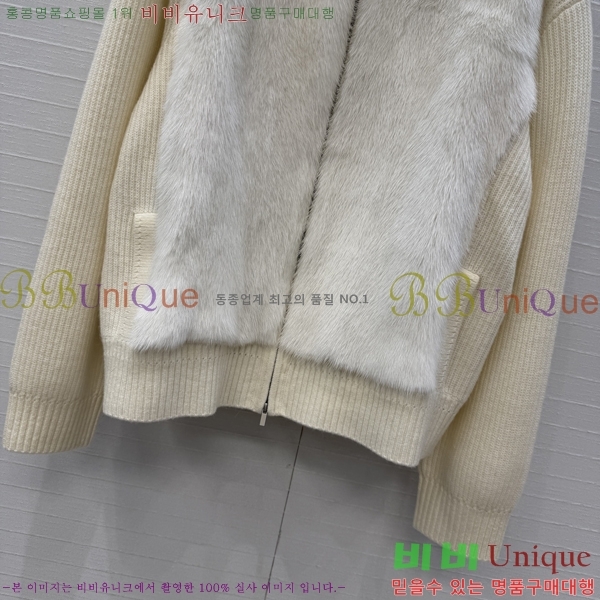 ���� �η�**�� Ŭ���� �� �ٿ� ���� LP45460633-6