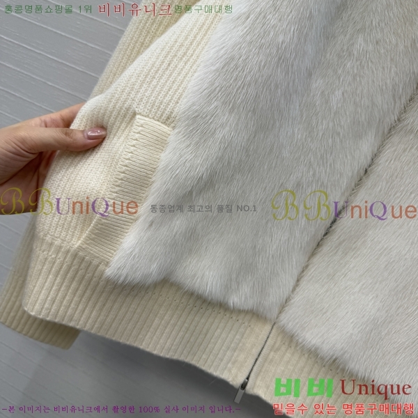 ���� �η�**�� Ŭ���� �� �ٿ� ���� LP45460633-6
