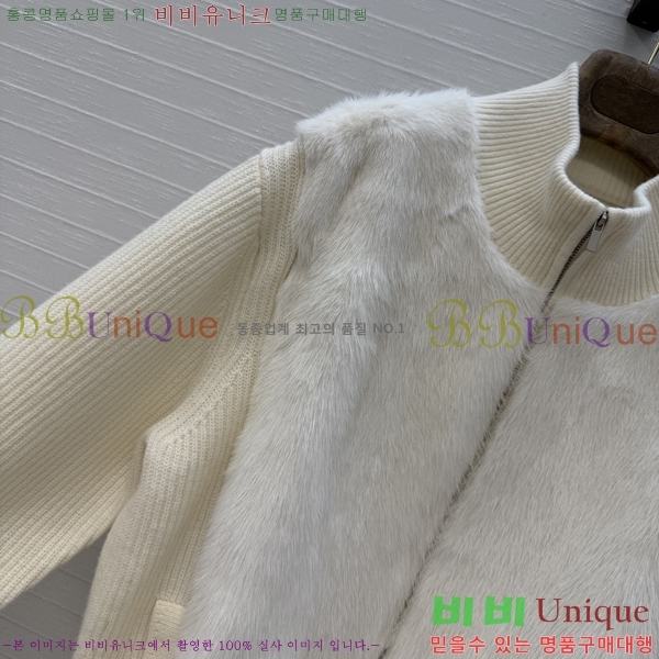 ���� �η�**�� Ŭ���� �� �ٿ� ���� LP45460633-6