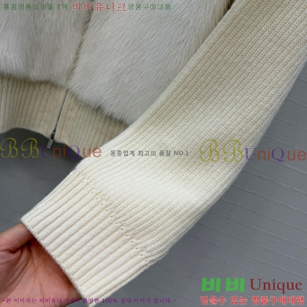 ���� �η�**�� Ŭ���� �� �ٿ� ���� LP45460633-6