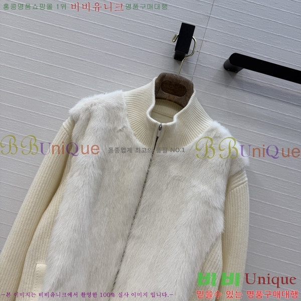 ���� �η�**�� Ŭ���� �� �ٿ� ���� LP45460633-6
