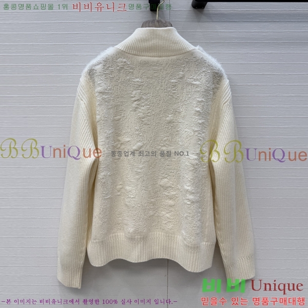 ���� �η�**�� Ŭ���� �� �ٿ� ���� LP45460633-6