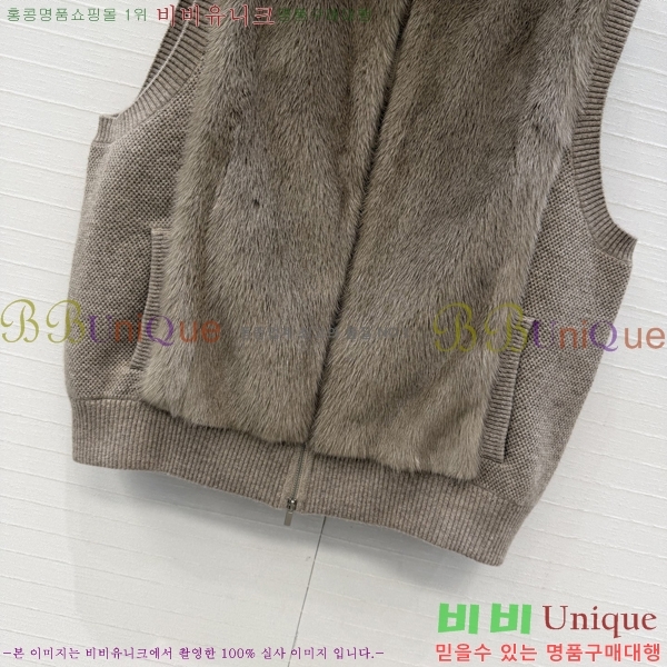 ���� �η�**�� Ŭ���� �� �ٿ� ���� ���� LP45460633-3