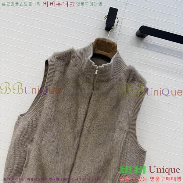 ���� �η�**�� Ŭ���� �� �ٿ� ���� ���� LP45460633-3