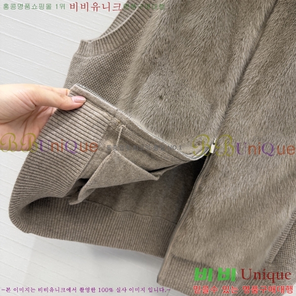 ���� �η�**�� Ŭ���� �� �ٿ� ���� ���� LP45460633-3