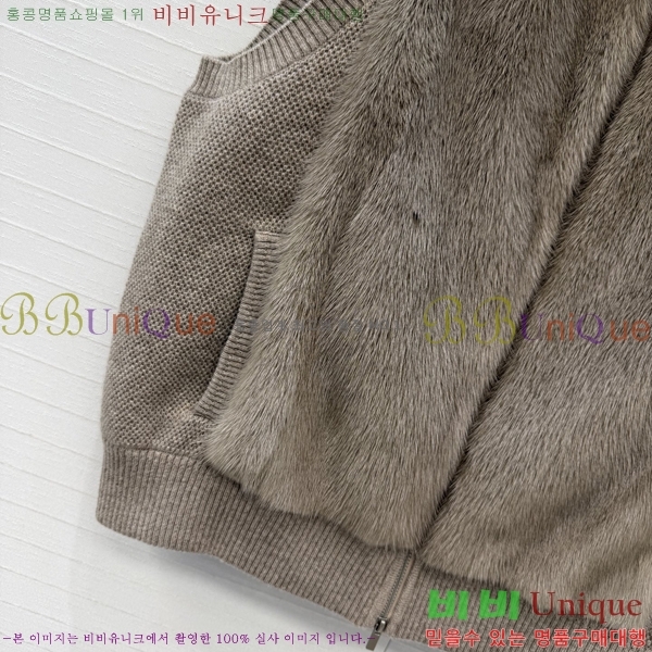 ���� �η�**�� Ŭ���� �� �ٿ� ���� ���� LP45460633-3