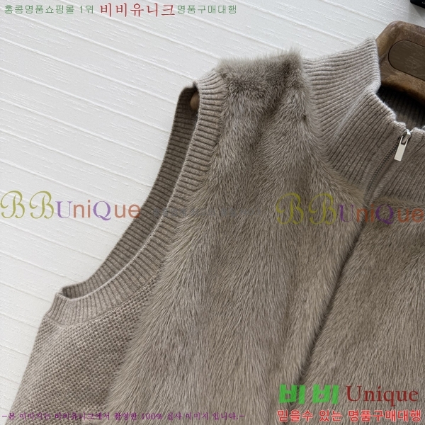 ���� �η�**�� Ŭ���� �� �ٿ� ���� ���� LP45460633-3