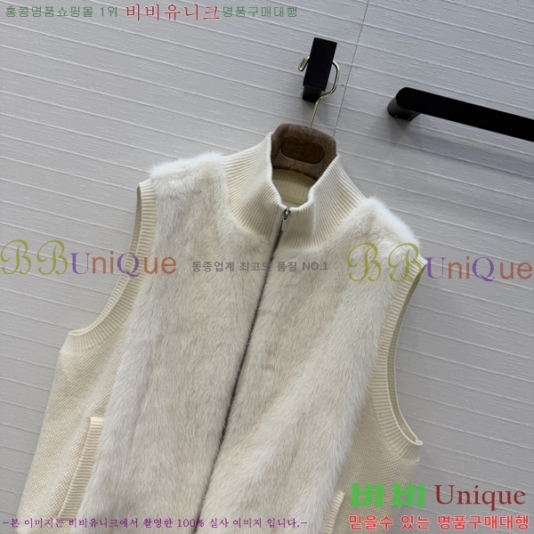 ���� �η�**�� Ŭ���� �� �ٿ� ���� ���� LP45460633-4