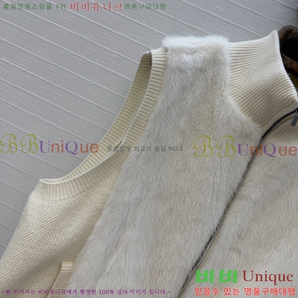���� �η�**�� Ŭ���� �� �ٿ� ���� ���� LP45460633-4