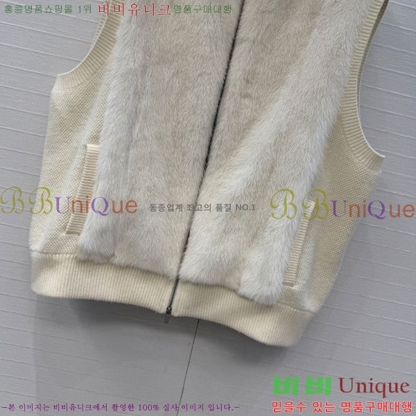 ���� �η�**�� Ŭ���� �� �ٿ� ���� ���� LP45460633-4