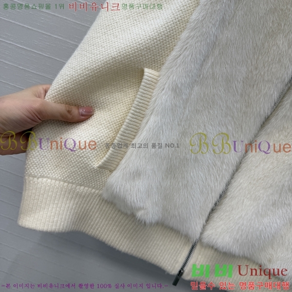 ���� �η�**�� Ŭ���� �� �ٿ� ���� ���� LP45460633-4