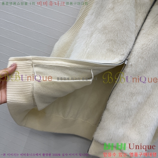 ���� �η�**�� Ŭ���� �� �ٿ� ���� ���� LP45460633-4