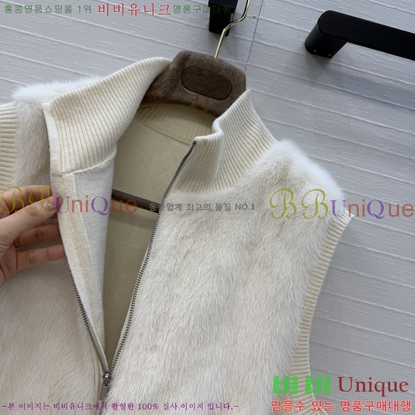 ���� �η�**�� Ŭ���� �� �ٿ� ���� ���� LP45460633-4