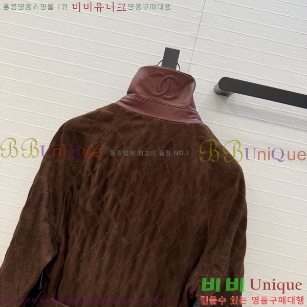 ���� ��* Ŭ���� �� �ٿ� ����  CHA560744-6